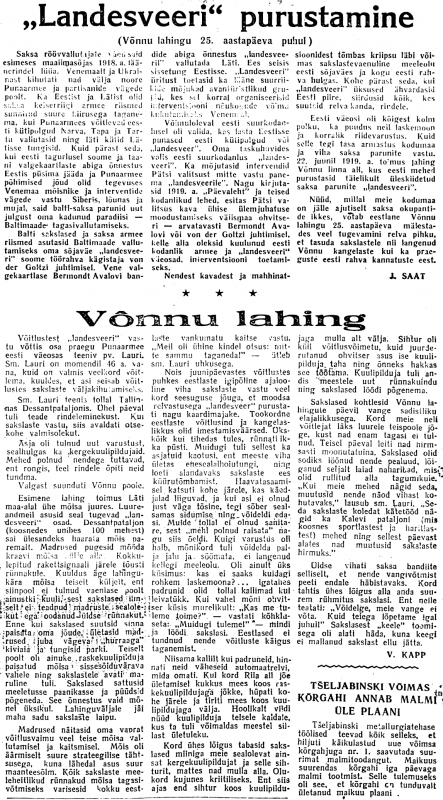 Rahva Hääl  21. juuni 1944 Võnnu lahingust.png