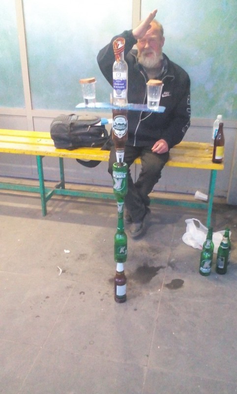 tuhhovnõje skreepõ.jpg