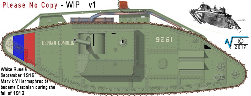 WHRUS 9261 Mark V Hermaphrodite v1 MilNet (10i50px).jpg