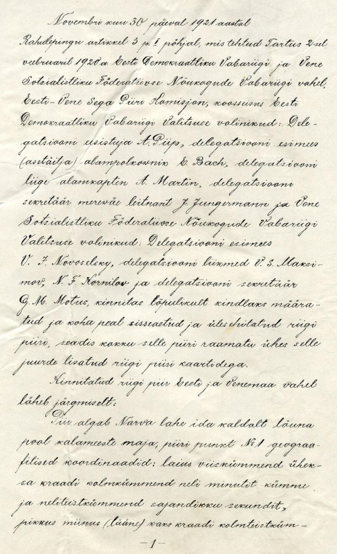 1921piiriraamat2.png