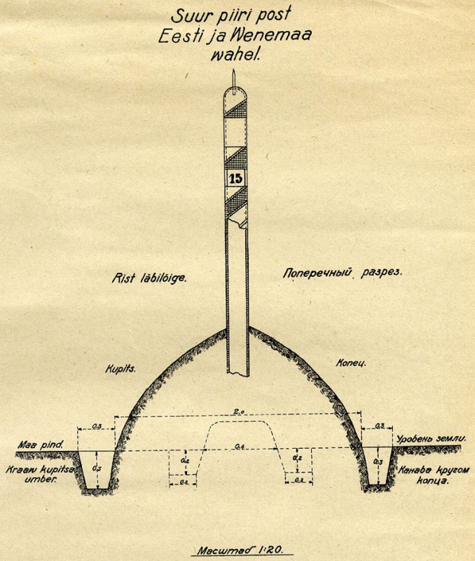 1921piiriraamat6.png
