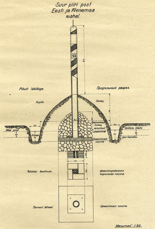 1921piiriraamat7.png