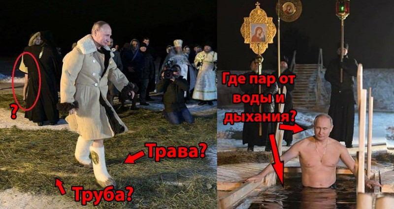 Vova.jpg
