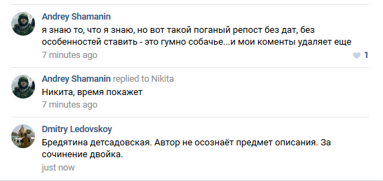 VK2.png