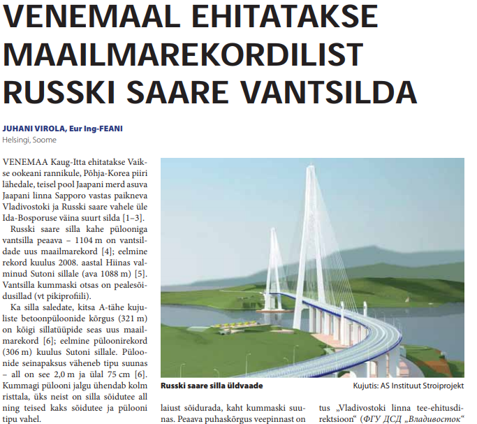 Keskkonnatehnika.ee.png