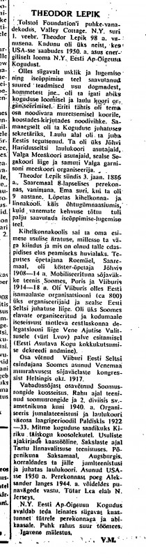 lepik-VES160284-7.jpg