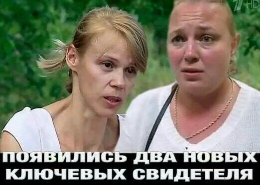 В деле Скрипаля начали появляться родственники, которые сами видели, как англичане отравили Скрипаля и его дочь.jpg