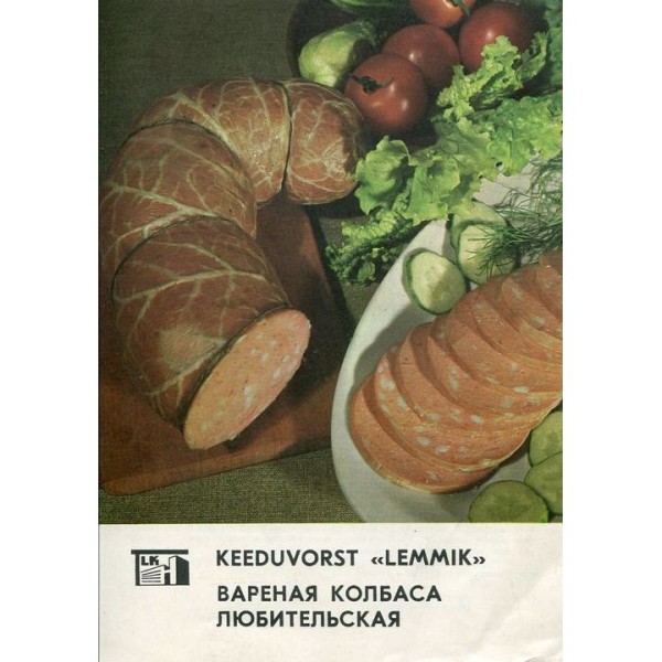 TLK Lemmik vorst.jpg