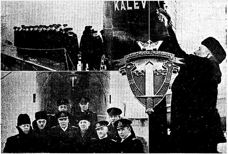 Päevaleht nr.19 21.01.1940.png