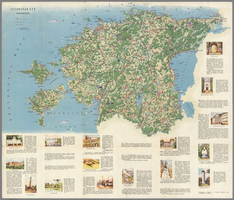 1962 Estonskaja SSR Turists pocket map.jpg