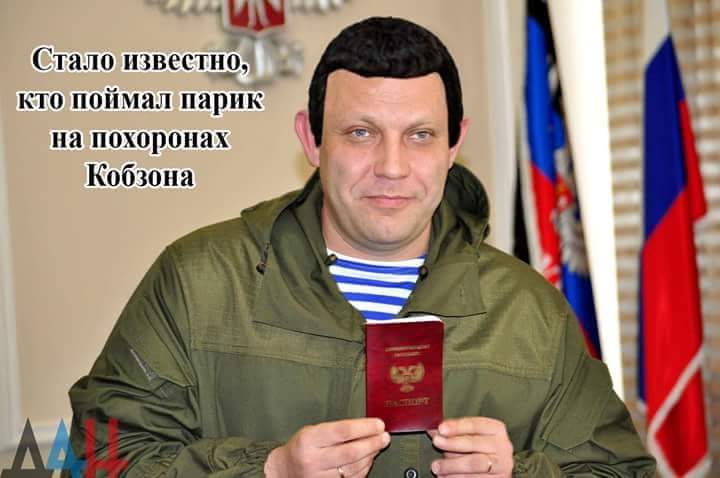 FB_IMG_1535740537064.jpg