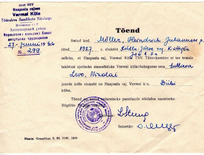 piiritsooni luba.jpg