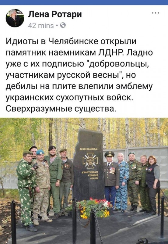 tseljabinsk.jpg