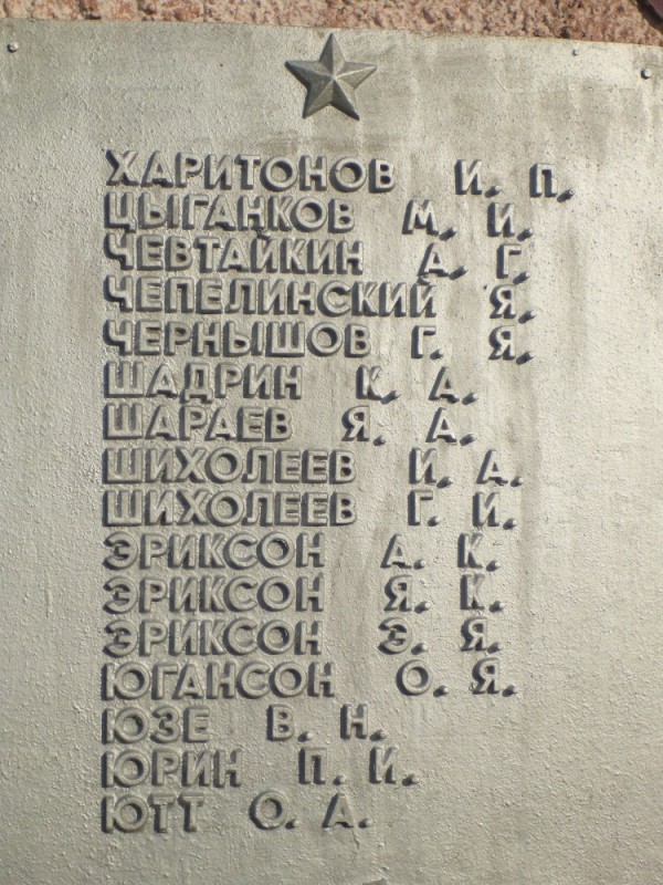 P1090528.JPG