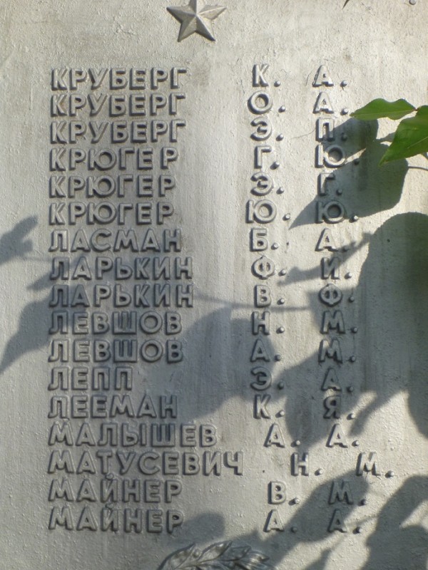 P1090532.JPG