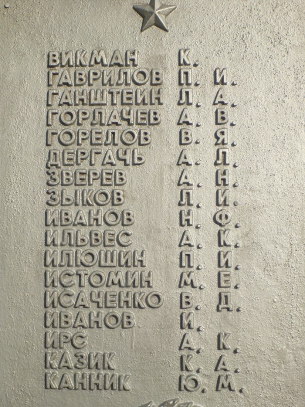 P1090534.JPG