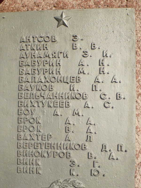 P1090535.JPG