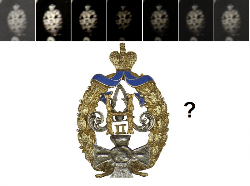 Rinnamärk.png