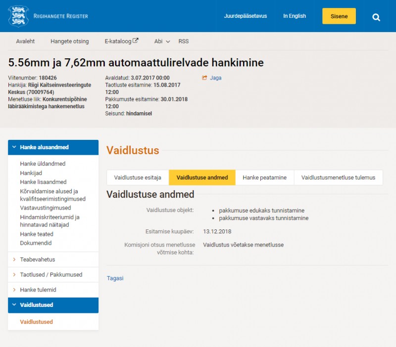 Vaidlustuse andmed.jpg