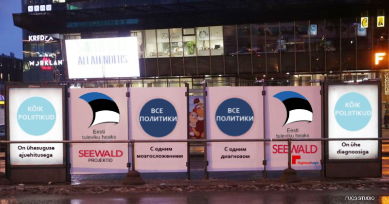 plakat2.png