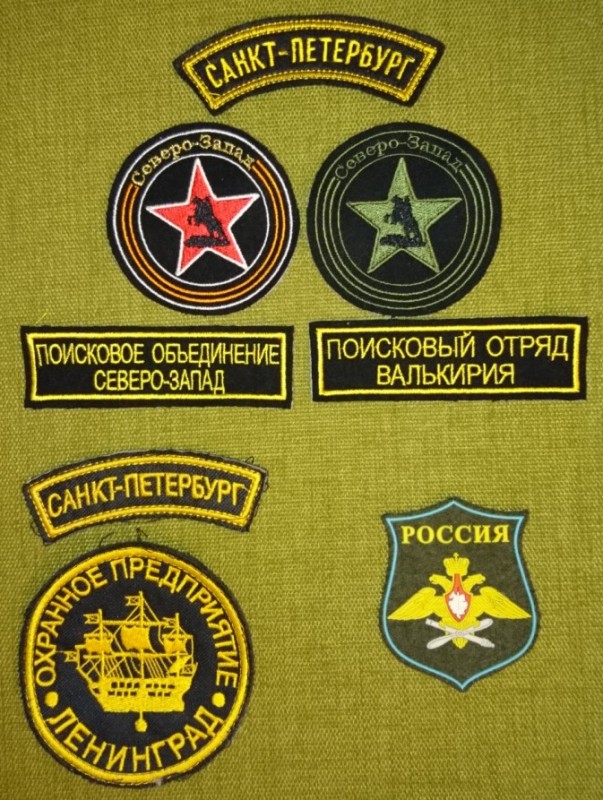 RU_muud.JPG