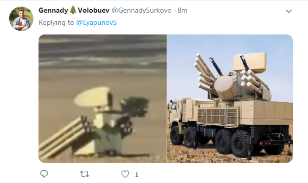 pantsir.png