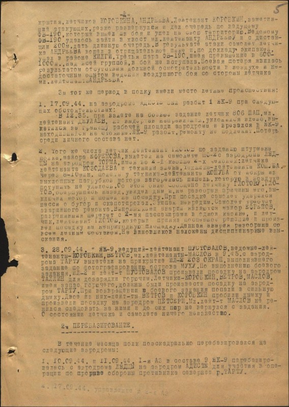 283.iap-2.jpg