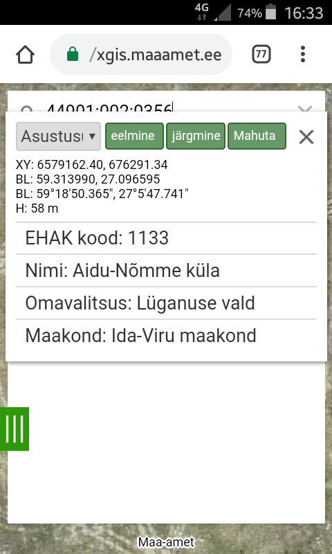 Screenshot_2019-07-25-16-33-41.png