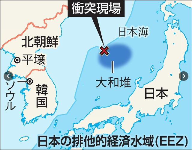 Screenshot_2019-10-08 【写真・図版】.png