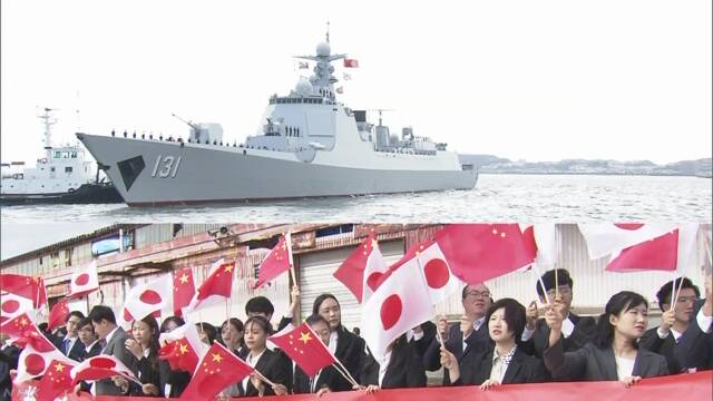 Screenshot_2019-10-11 自衛隊観艦式に中国海軍初参加の艦艇 横須賀に入港 NHKニュース.png