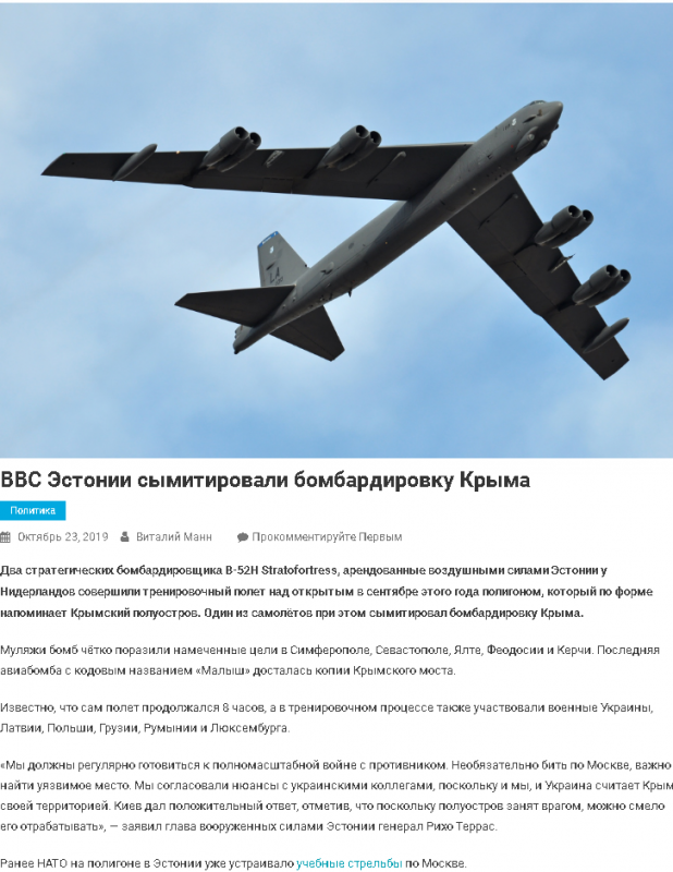 b52.png