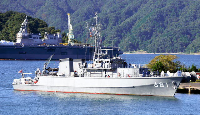 Screenshot_2019-10-30 【写真・図版】中学生が機関砲を操作した掃海艇「すがしま」＝京都府舞鶴市の舞鶴港.png