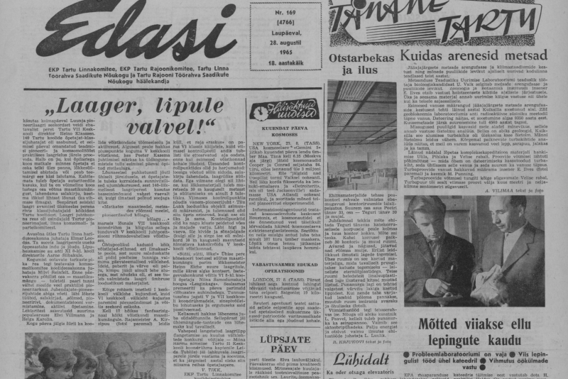 Screenshot 2020-02-25 at 13.31.36.png