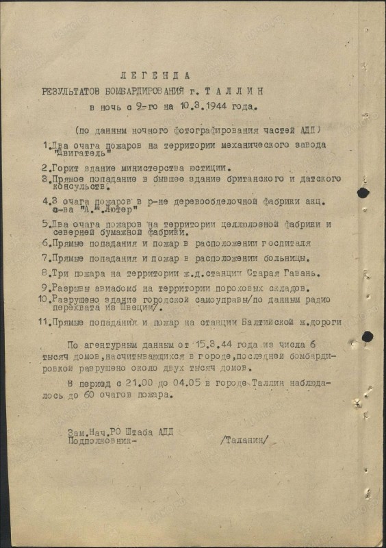 Tulemused RO ADD.jpg