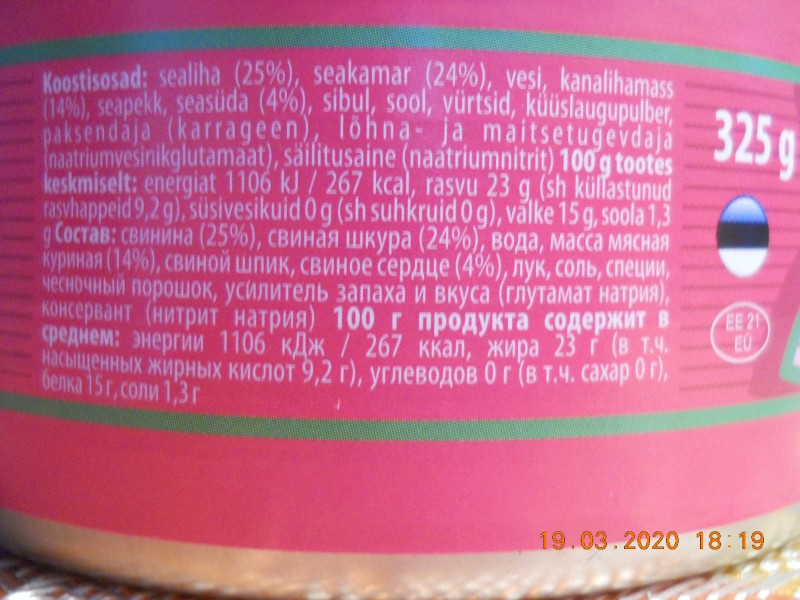 DSCN3864.JPG