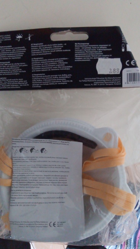 IMG_20200415_165739.jpg