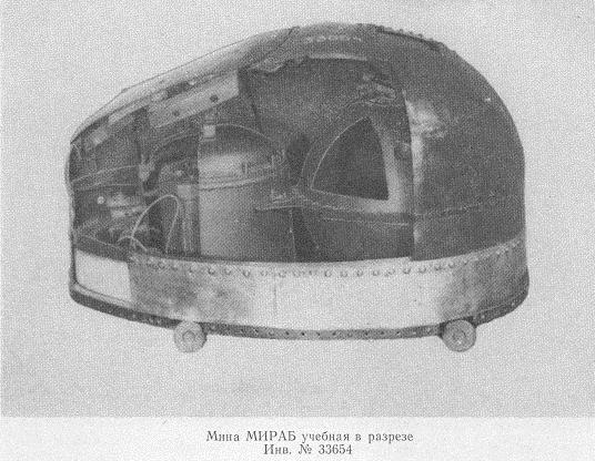 MIRAB.JPG