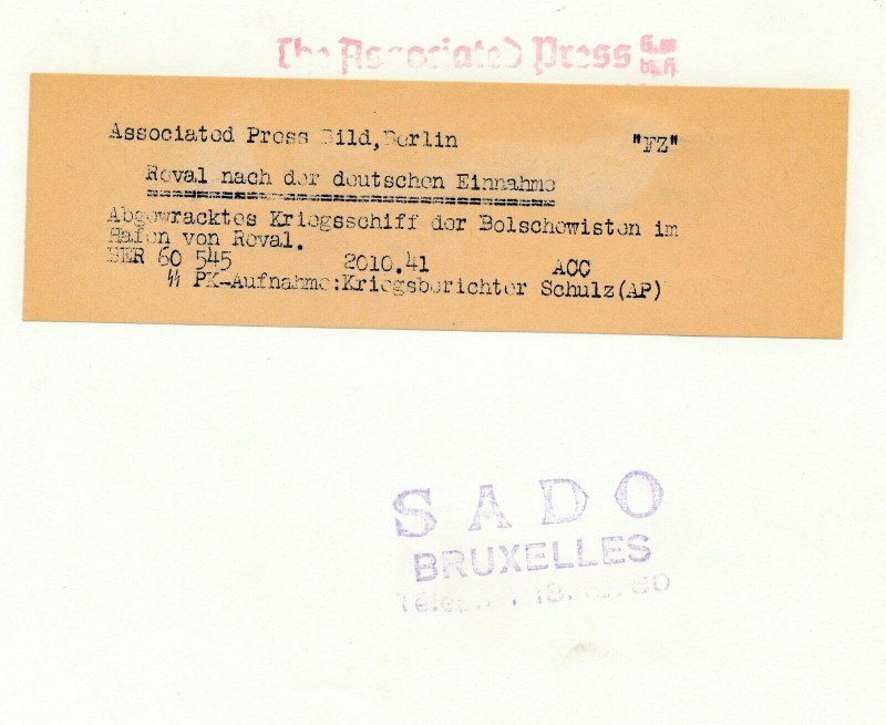 Amur Tallinnas 2.jpg