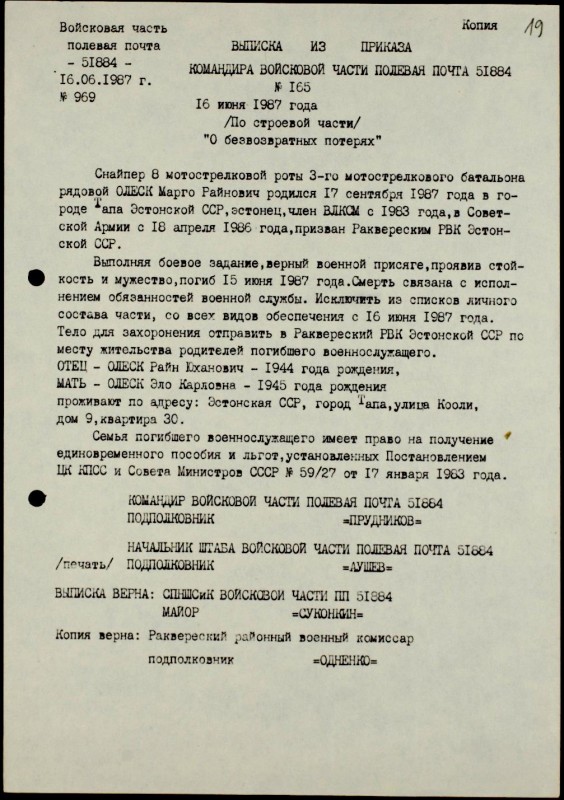 1987.06.15 Margo Olesk B.jpg