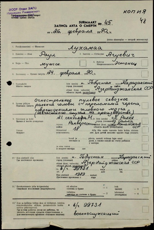1990.02.24 Raul Luhamaa A.jpg