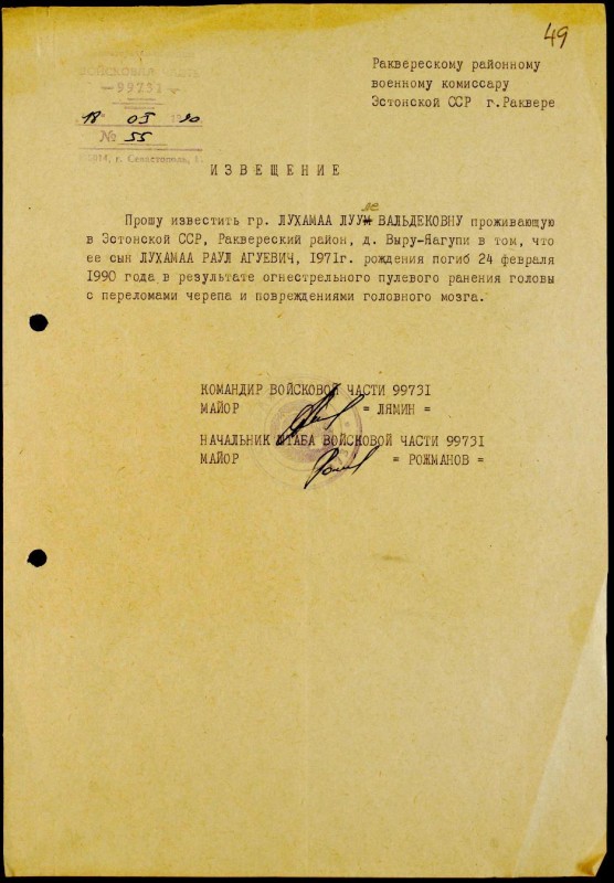 1990.02.24 Raul Luhamaa B.jpg