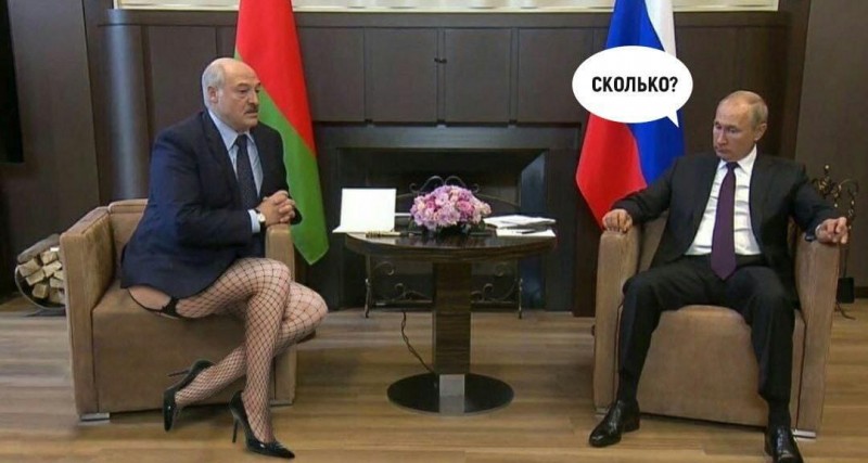 YksKomaViisMiljardit.jpg