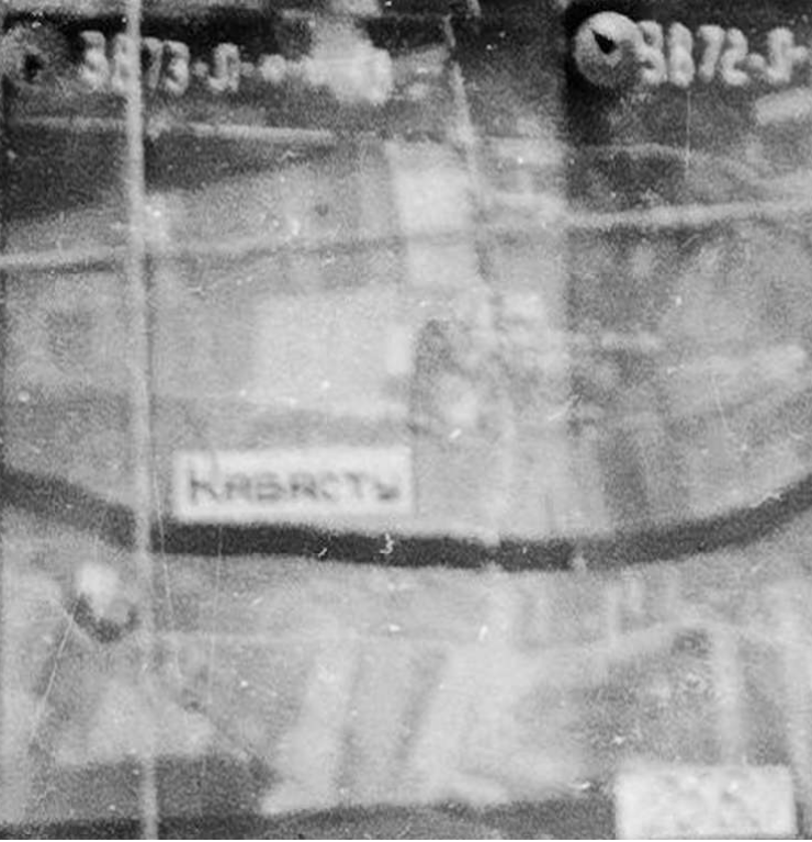 Allikas: https://fotoladu.maaamet.ee/?basemap=koosseaded&amp;minimap=1948%20Tartu%20%C3%9Clikooli%20Raamatukogu&amp;zlevel=11,27.02432,58.38610&amp;overlay=tyhi