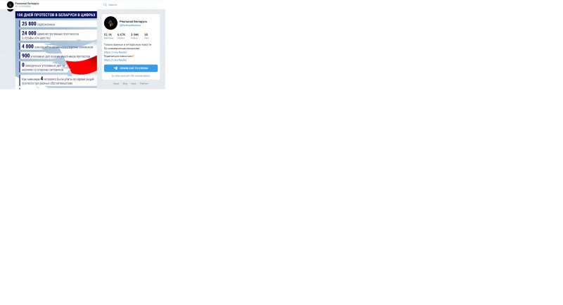 Untitled VV 16.11.2020.png