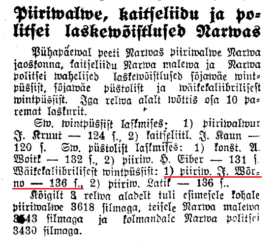 Wõrno2.png