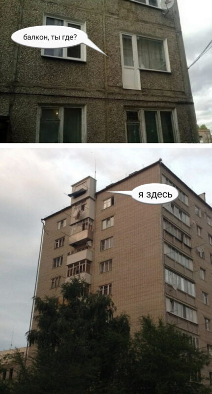balkon.jpg