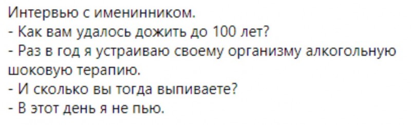 Alko.jpg