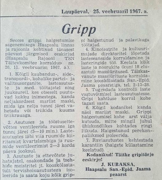 Gripp.jpg