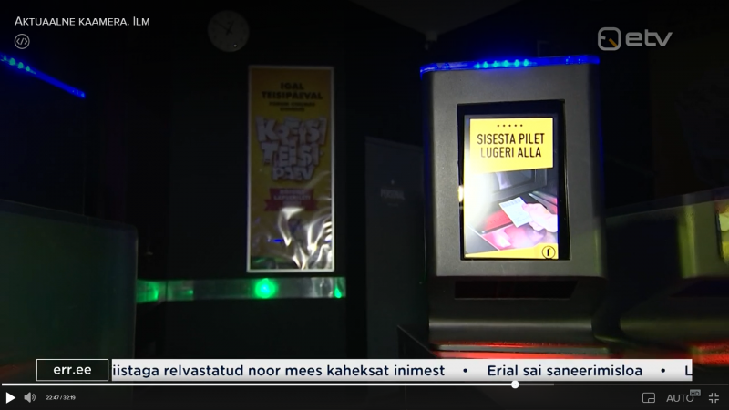 Screenshot (4).png