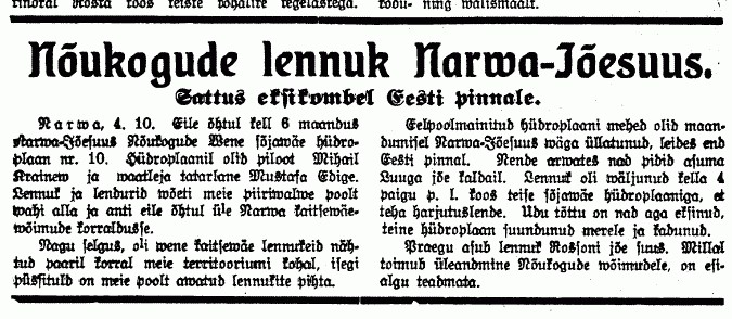 1934_10_04_paevaleht_02 (2).jpg